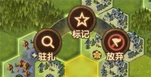 《剑与远征》团本驻扎方法分享