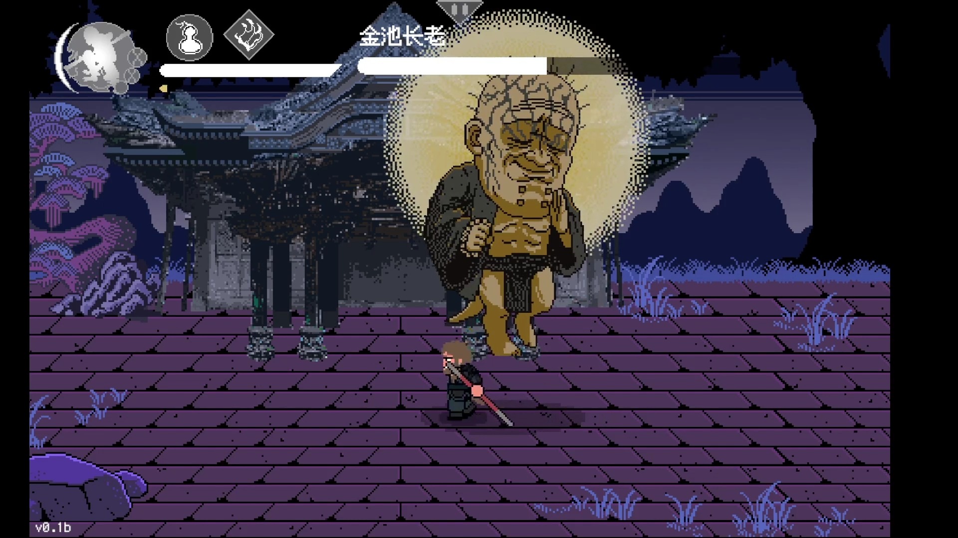 像素黑神话速通挑战