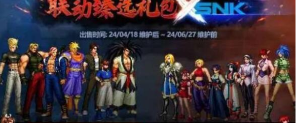 DNF五一套回血攻略-五一套回血方法