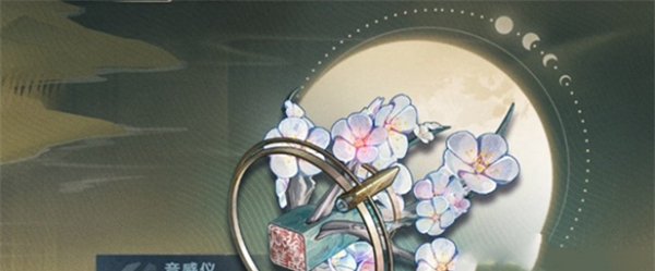 《鸣潮》1.2版本新增武器一览