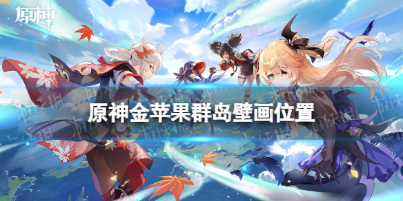 游侠网1