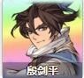 《天地劫：幽城再临》古伦德新手阵容推荐