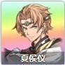 《天地劫：幽城再临》古伦德新手阵容推荐
