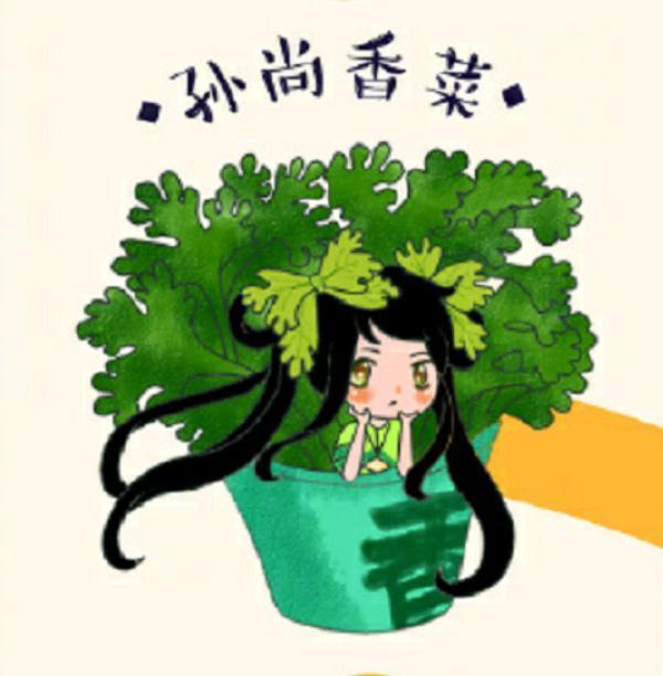 在吃货眼中的峡谷英雄都是一盘菜 孙尚香菜就很香了