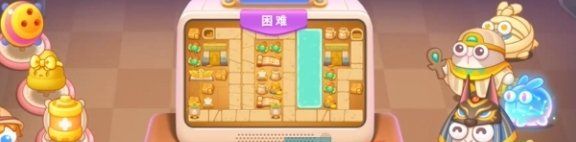 《保卫萝卜4》法老归来第103关通关攻略