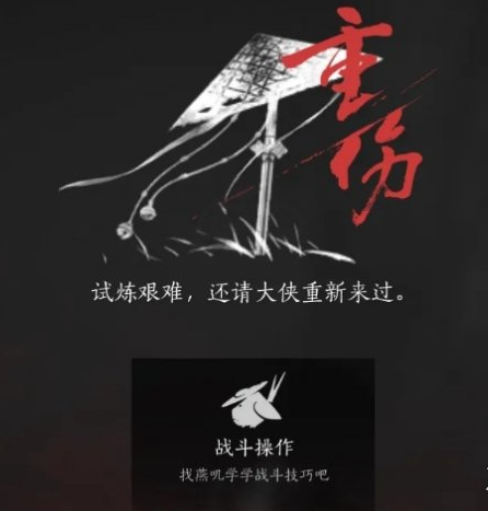 燕云十六声么玉怎么刷