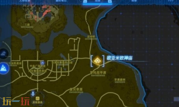 塞尔达王国之泪中央海拉鲁神庙在哪里 中央海拉鲁神庙位置大全