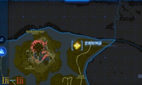 塞尔达王国之泪中央海拉鲁神庙在哪里 中央海拉鲁神庙位置大全