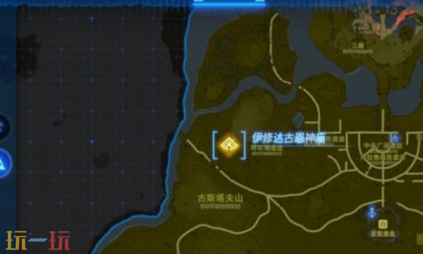塞尔达王国之泪中央海拉鲁神庙在哪里 中央海拉鲁神庙位置大全