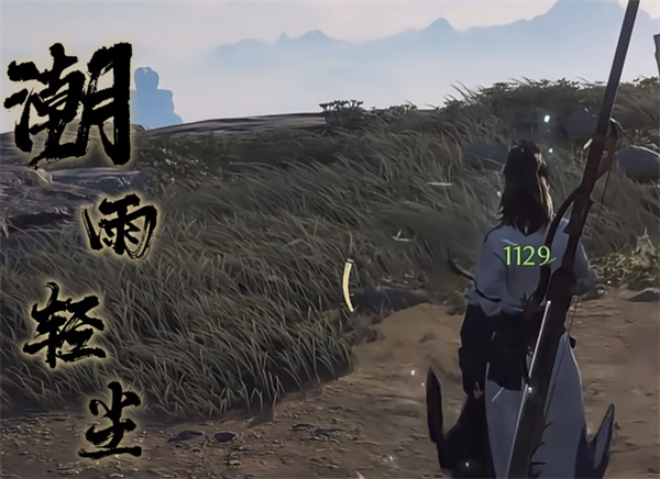 《燕云十六声》扇子轻功学习方法分享2