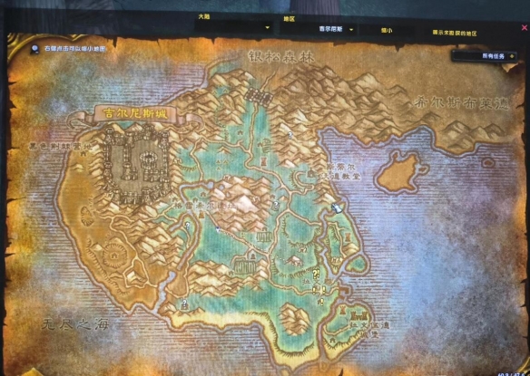 《魔兽世界》乌龟服黑色华尔兹任务怎么做