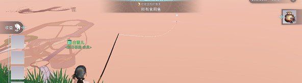 《天谕手游》开启自动钓鱼方法介绍