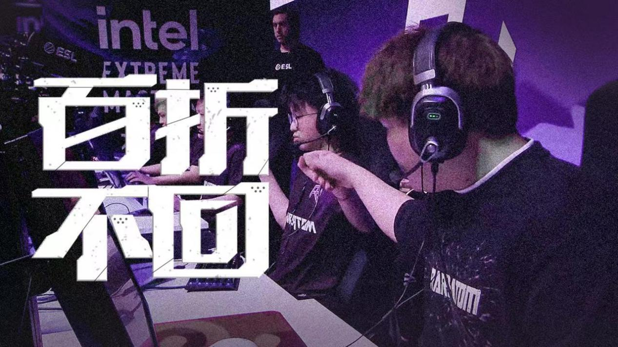 网易BUFF与RA战队达成深度战略合作