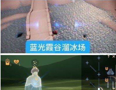 《光遇》梦想季蓝色光芒位置介绍