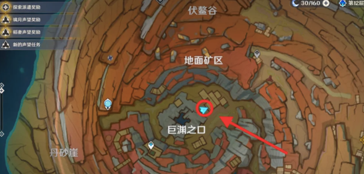 庇佑之冠1