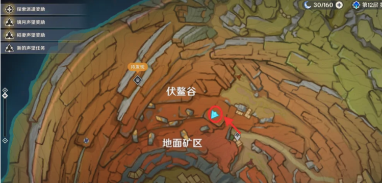 岁时之晷1