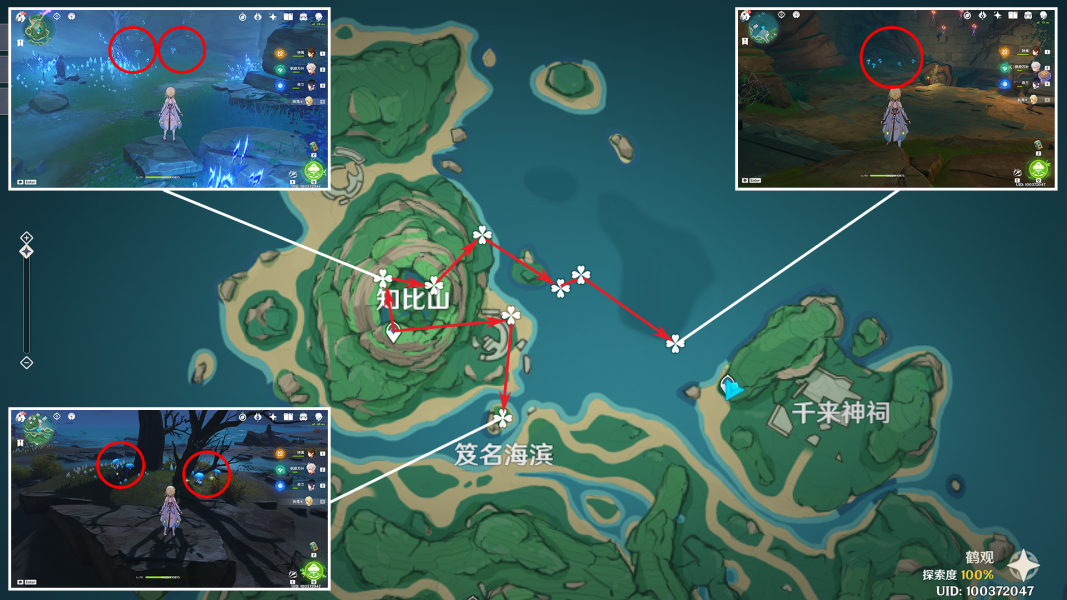 原神幽灯蕈采集位置介绍5