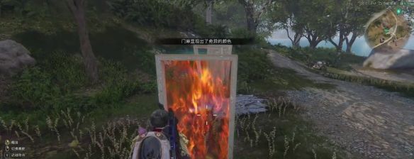 《七日世界》中距离战术瞄具获取方法