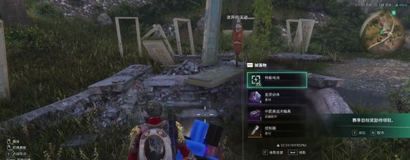 《七日世界》中距离战术瞄具获取方法