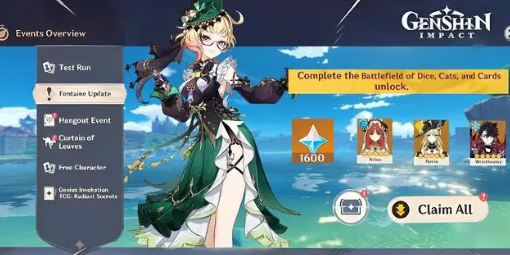 《原神》4.8什么时候开启