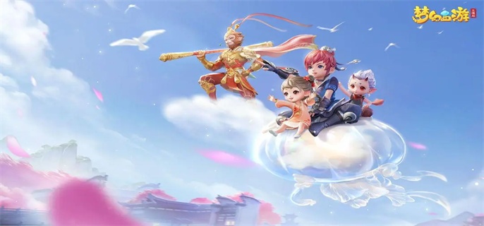 梦幻西游召唤兽一览表2024