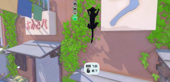 小猫咪大城市找到所有的鸭鸭任务攻略 找到所有的鸭鸭支线流程分享