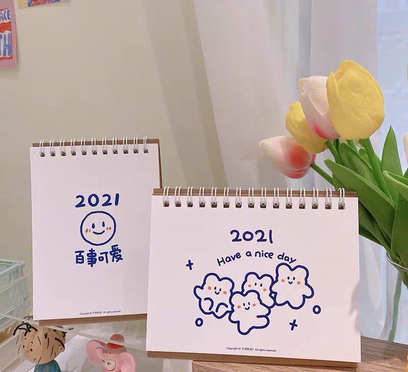 《抖音》去岁千般皆如意今年万事定称心背景图片分享高清原图