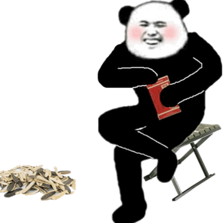 《抖音》互联网嘴替梗的介绍