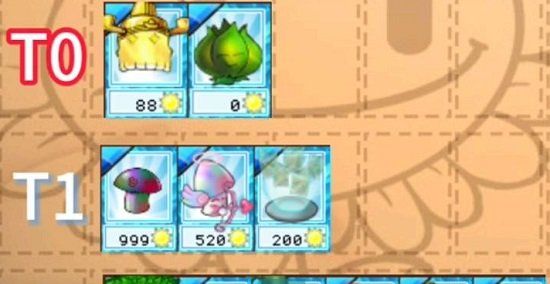 《植物大战僵尸杂交版》游戏玩法攻略汇总大全