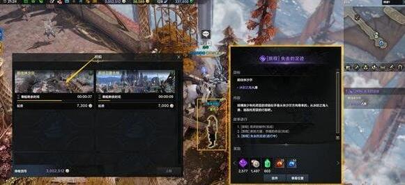 命运方舟二次觉醒任务怎么做