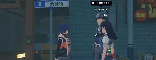 《绝区零》男女主角可以切换吗问题解答