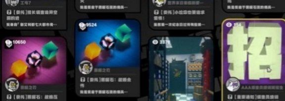 《绝区零》力士从无退路任务攻略