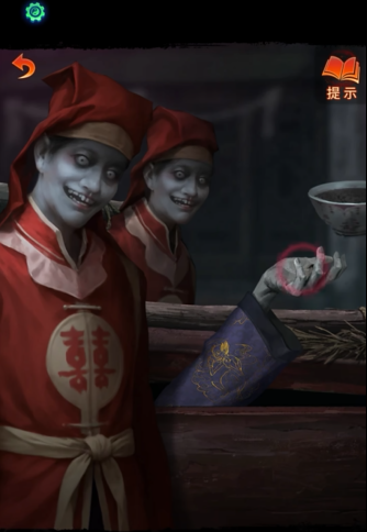 《纸嫁衣7卿不负》*章旗子解谜攻略