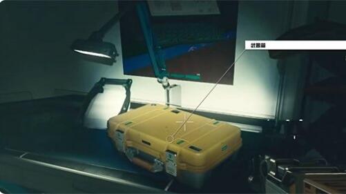 星空至日激光手枪获得攻略图三