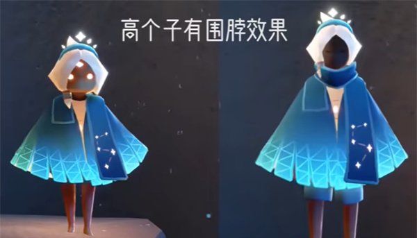 《光遇》五周年庆典活动兑换图