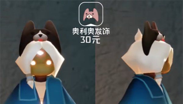 《光遇》五周年庆典活动兑换图