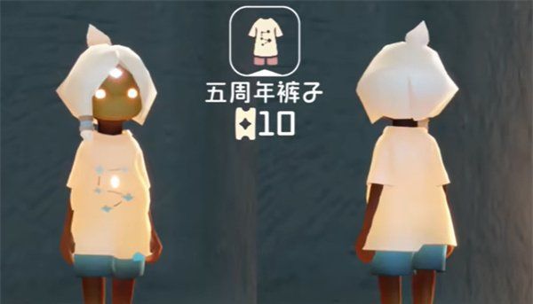 《光遇》五周年庆典活动兑换图