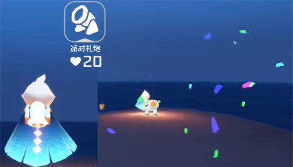 《光遇》五周年庆典活动兑换图