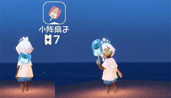 《光遇》五周年庆典活动兑换图