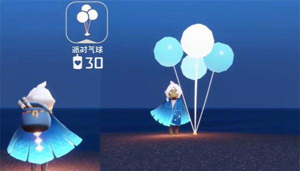 《光遇》五周年庆典活动兑换图