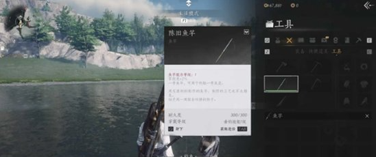 燕云十六声高手怎么操作