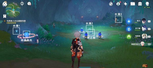 《原神》4.7被埋藏的荣耀任务攻略