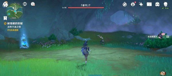 《原神》4.7被埋藏的荣耀任务攻略