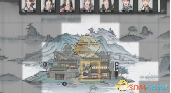 《鬼谷八荒》蕴血丸获取方法