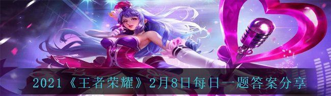 山海北荒卷兑换码2024最新 山海北荒卷激活码大全