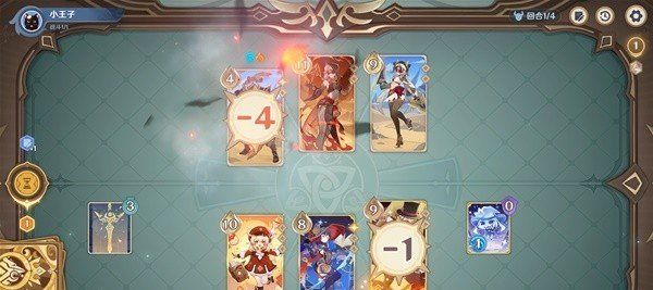 《原神》4.7版本铸境研炼沙暴来袭满奖励攻略
