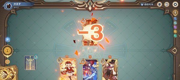 《原神》4.7版本铸境研炼沙暴来袭满奖励攻略