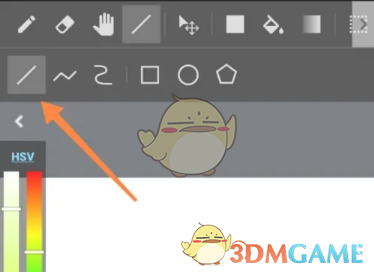 《medibang paint》画线教程