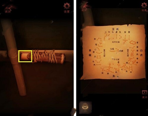情棺1阴缘通关攻略 情棺全关卡通关攻略大全（第十一章）
