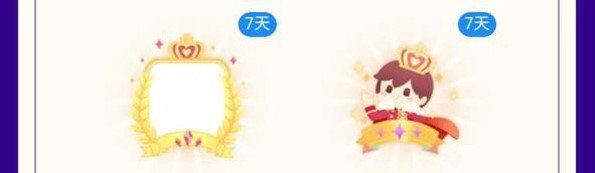 《比心》当陪玩赚钱方法介绍